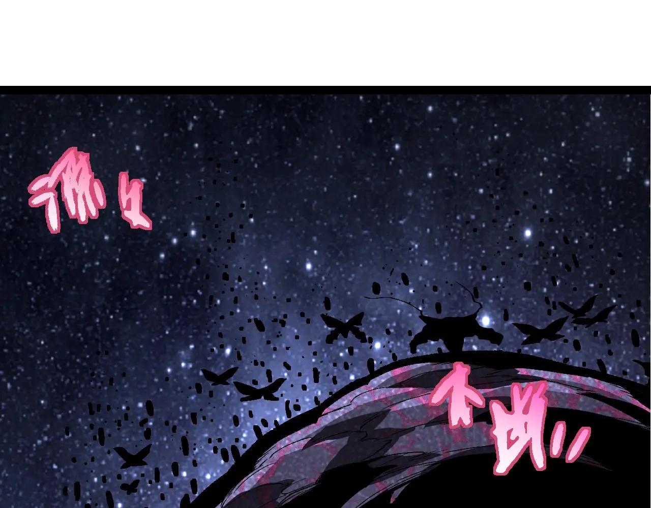 第 95 页