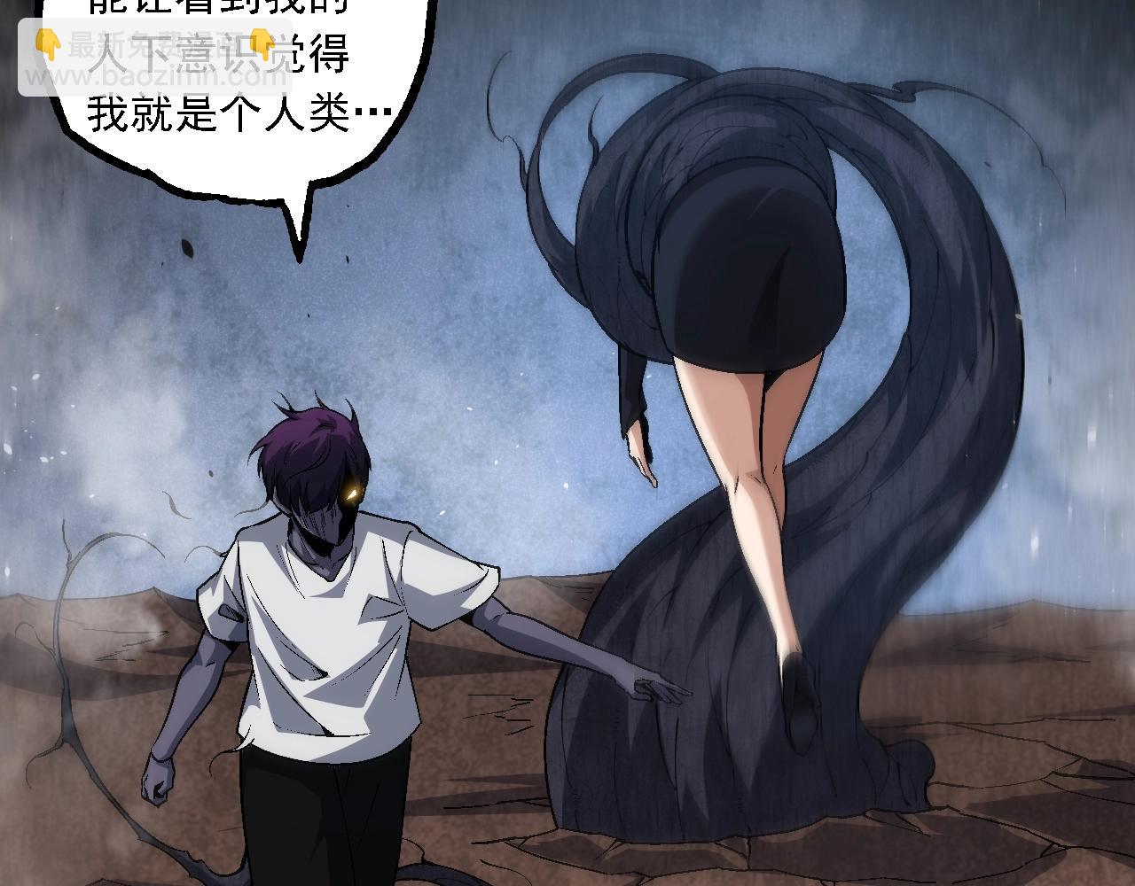 第 110 页