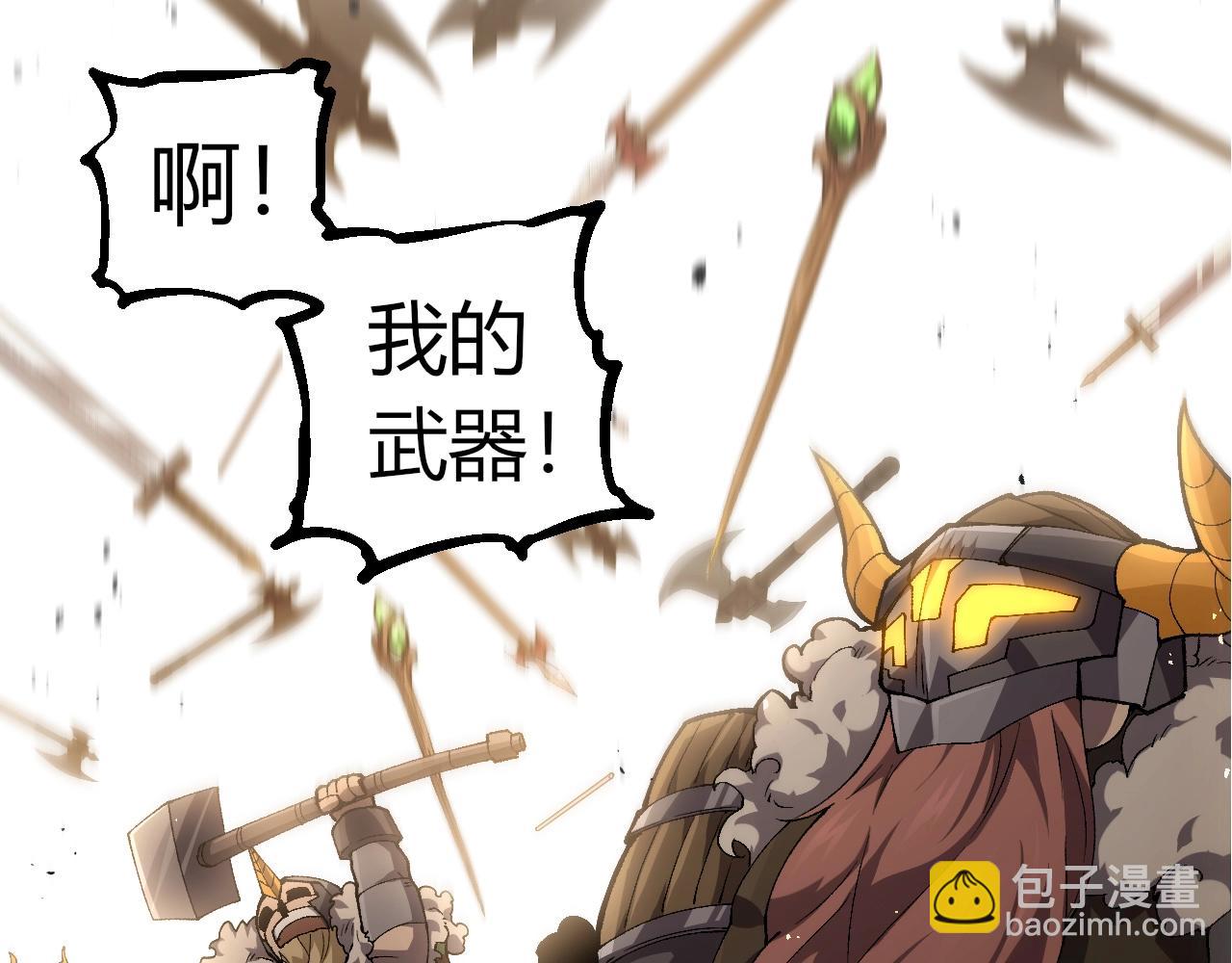 第 92 页