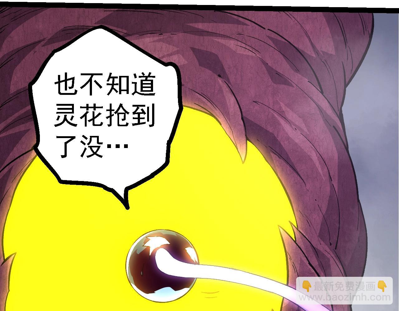 第 152 页