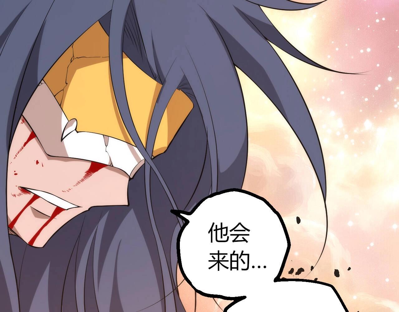 第 102 页