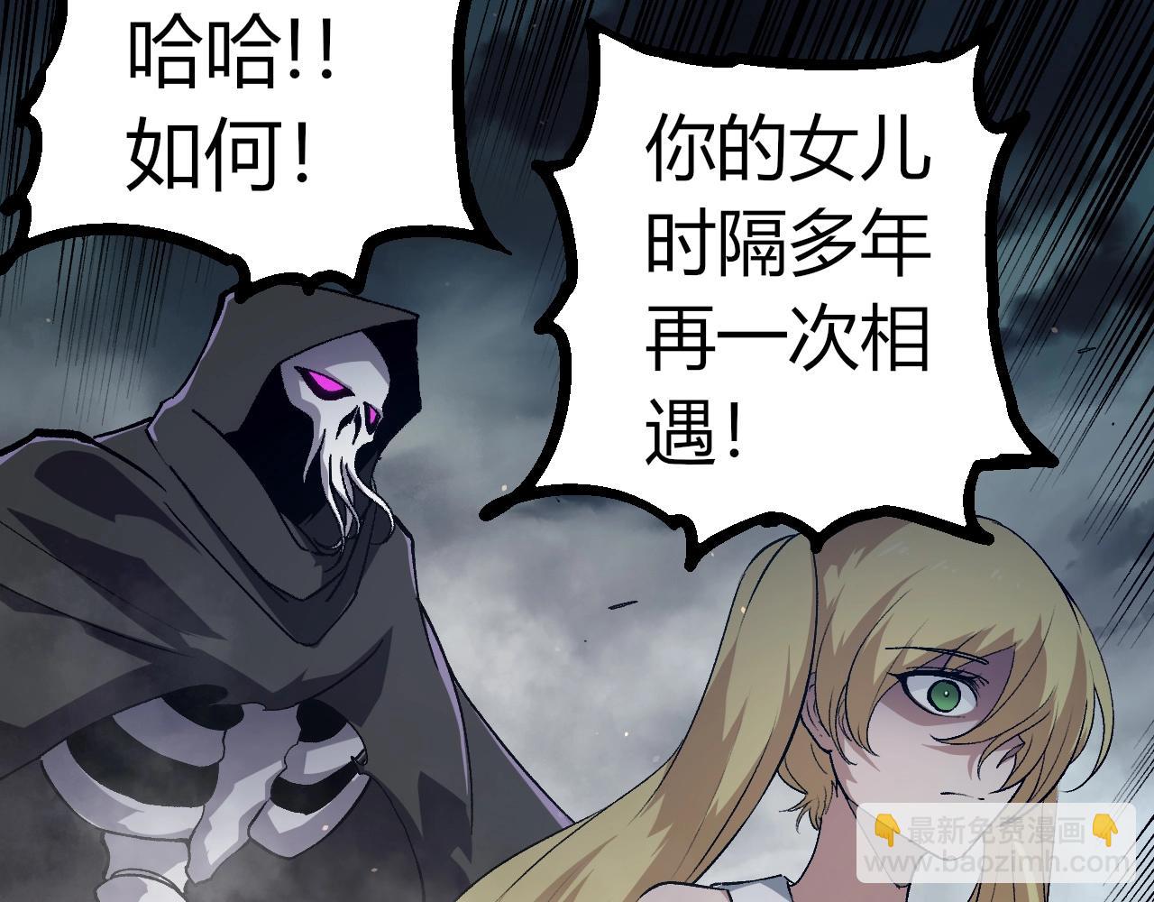第 92 页