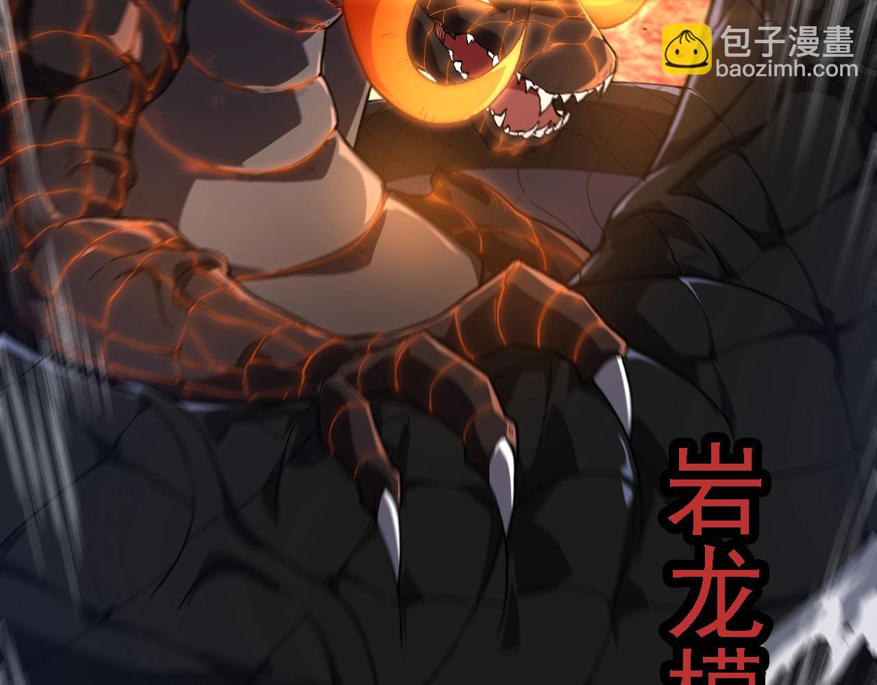 第 101 页