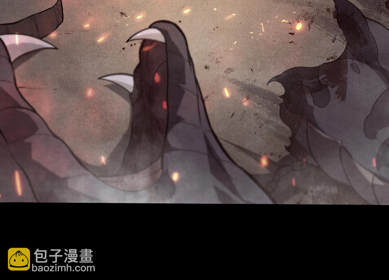 第 84 页
