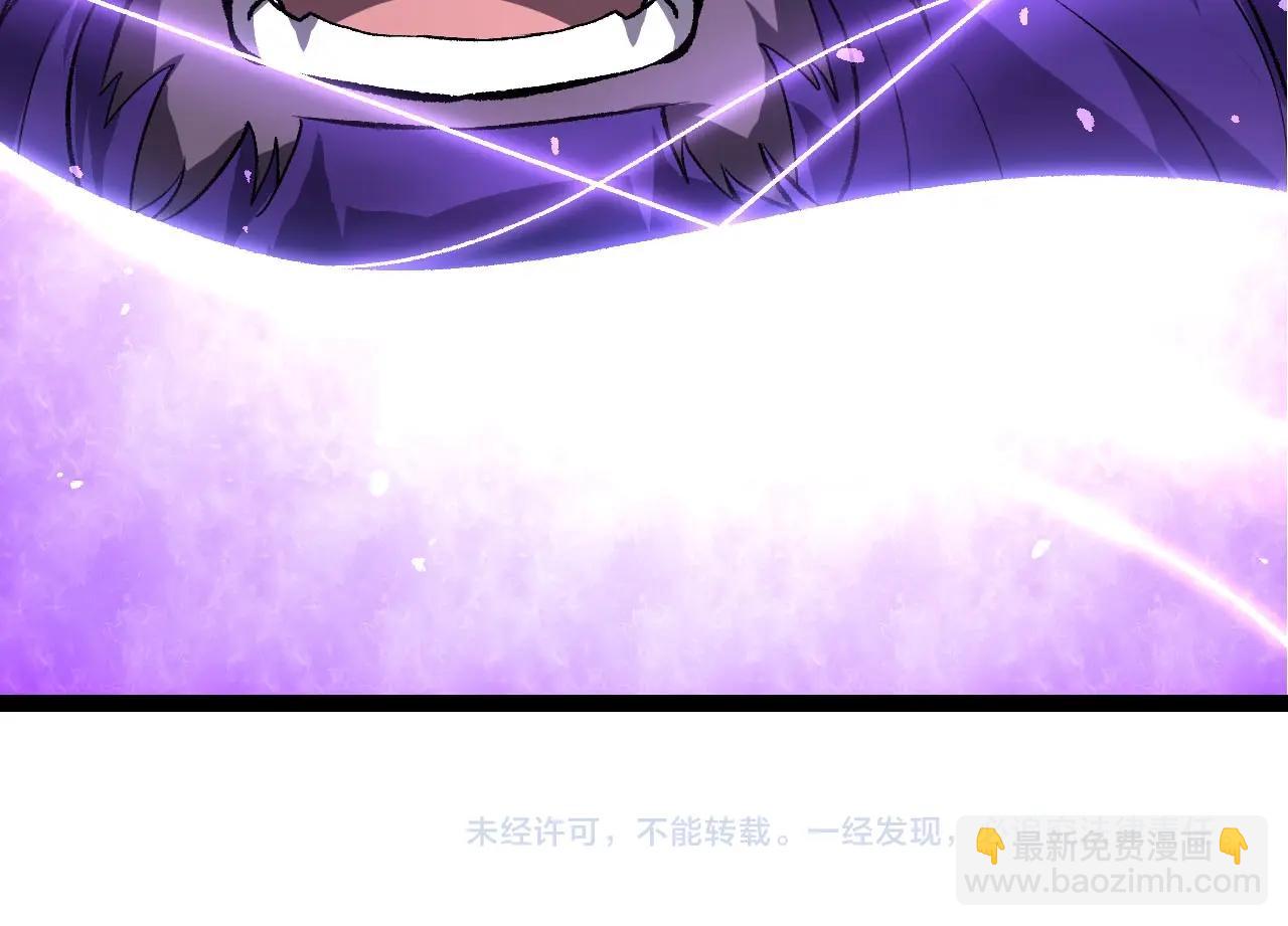 第 104 页