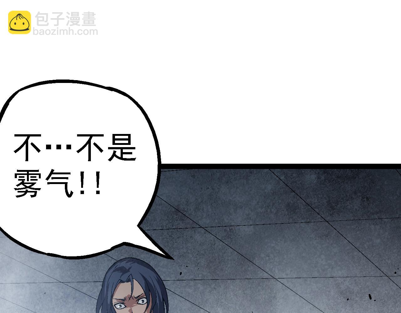 第 138 页