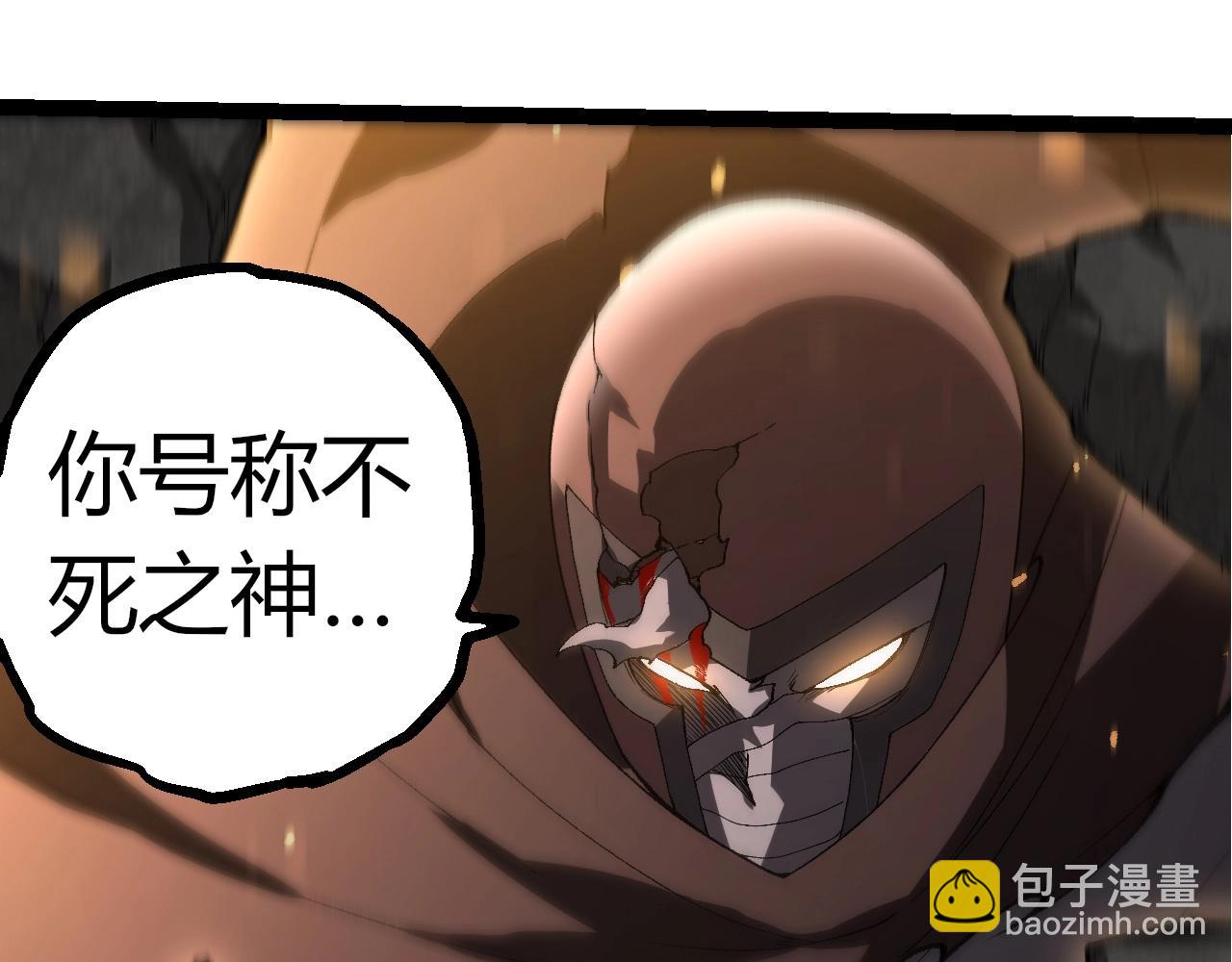第 103 页