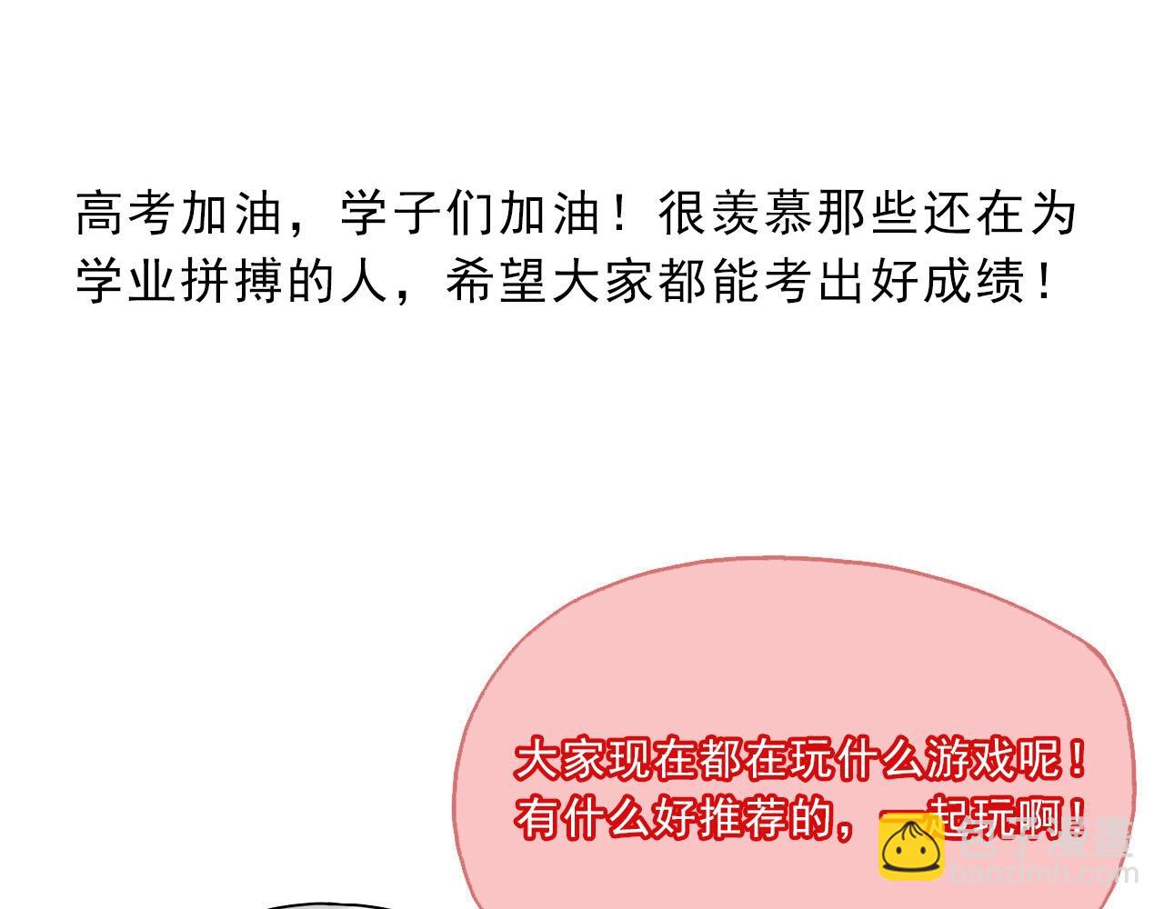第 165 页