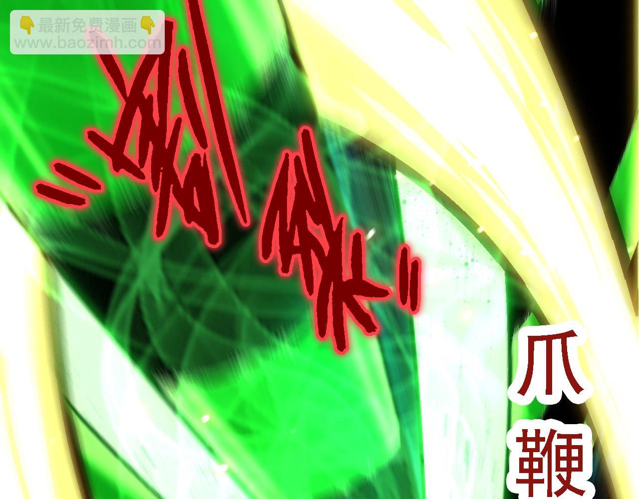 第 140 页