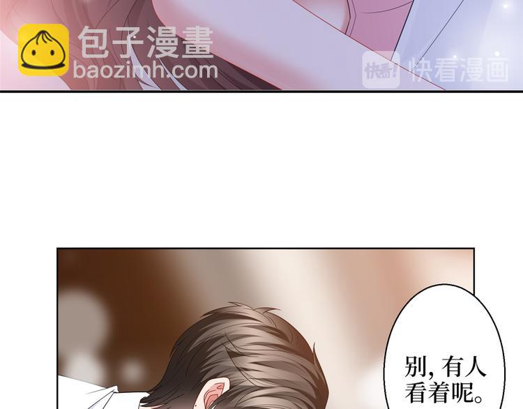第 75 页