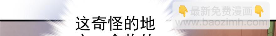 第 116 页