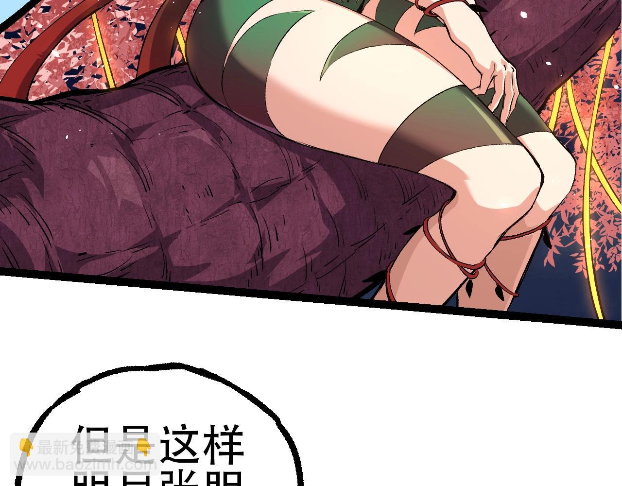 第 132 页