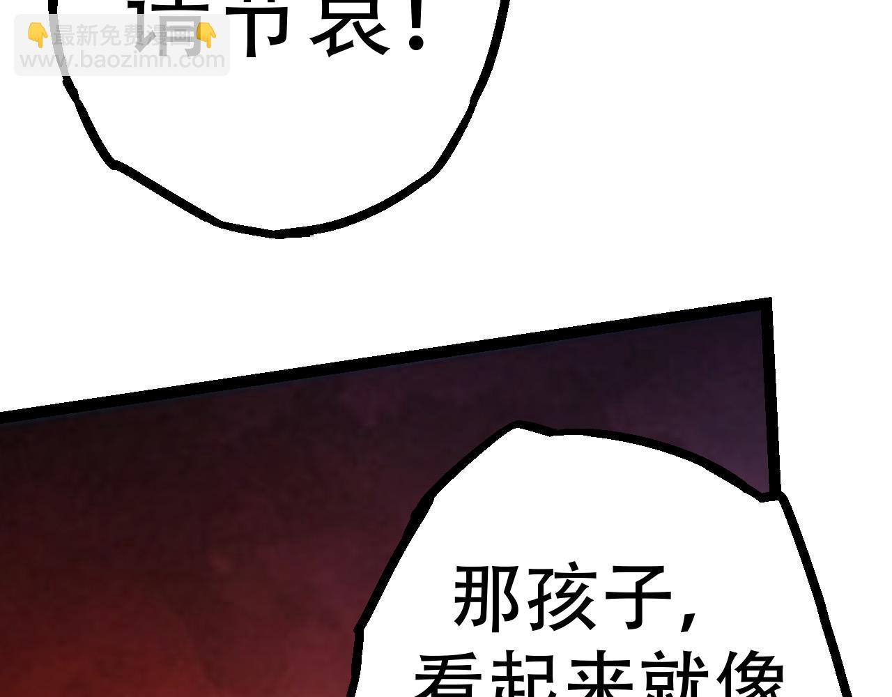 第 140 页