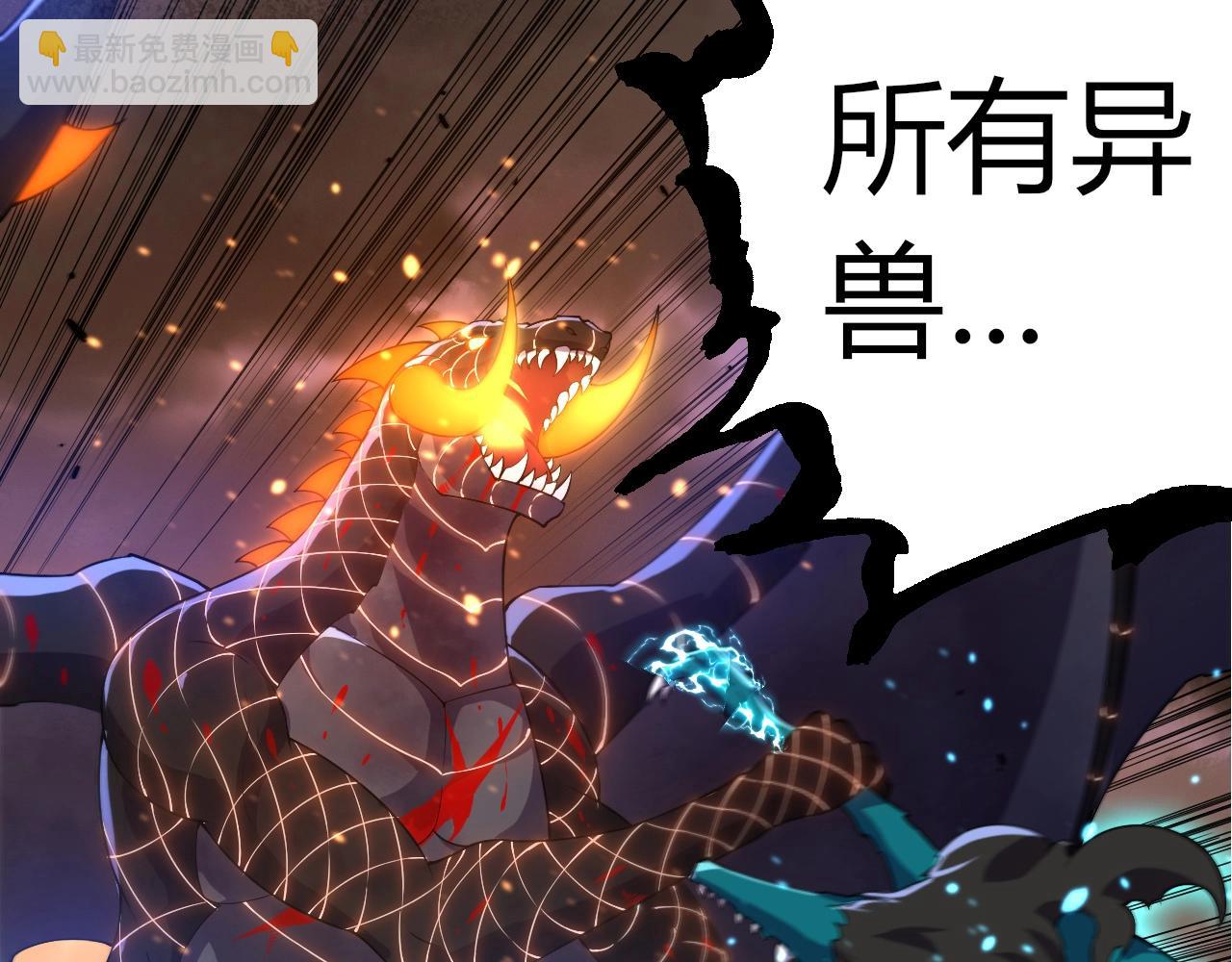 第 82 页