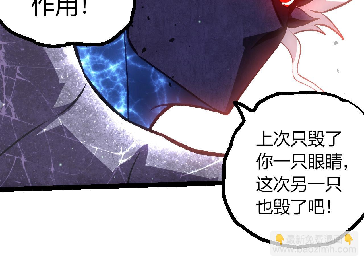 第 94 页