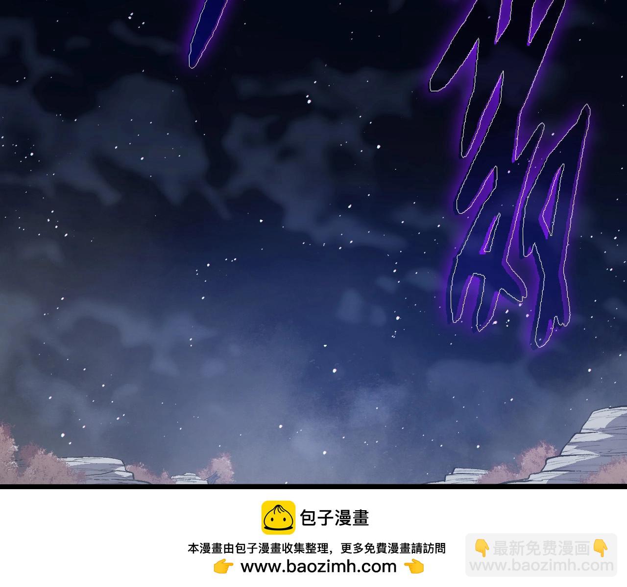 第 96 页