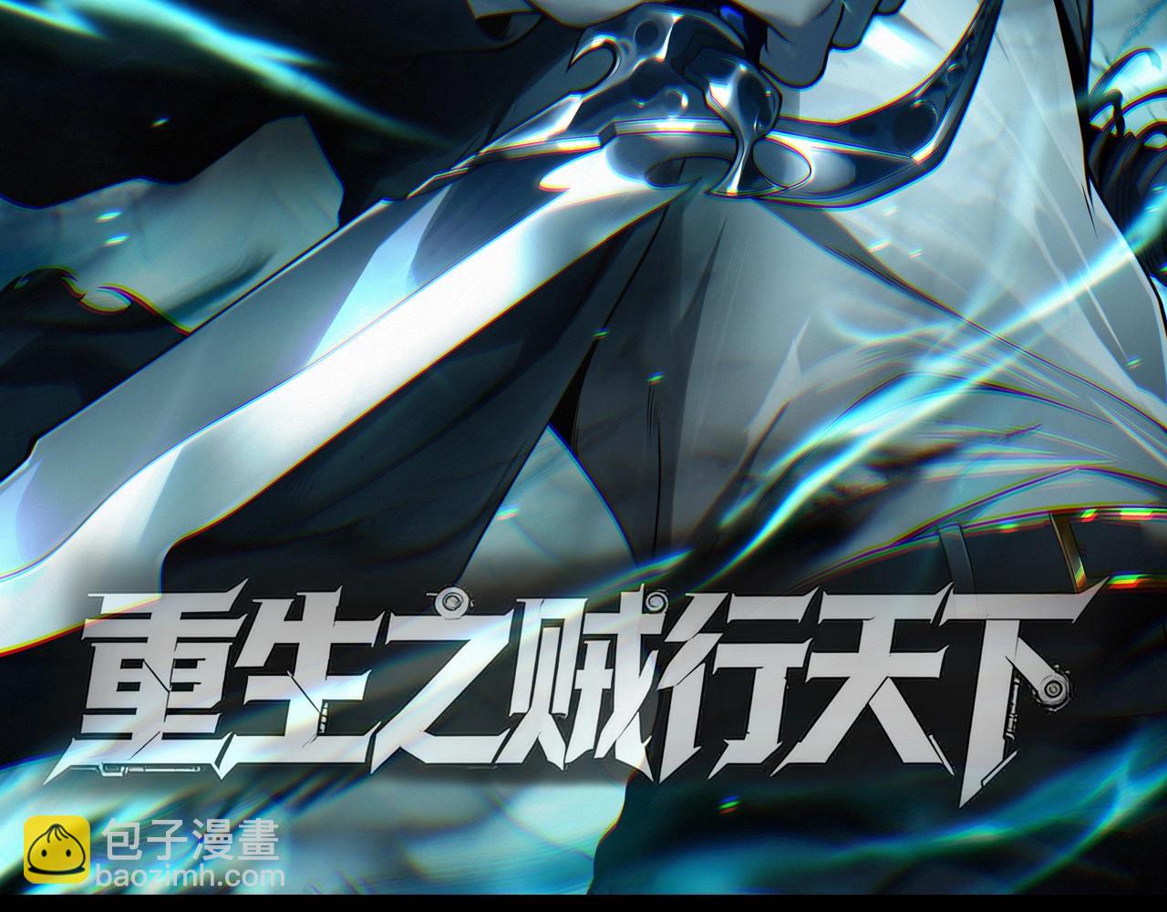 第 107 页