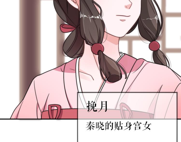 第 140 页