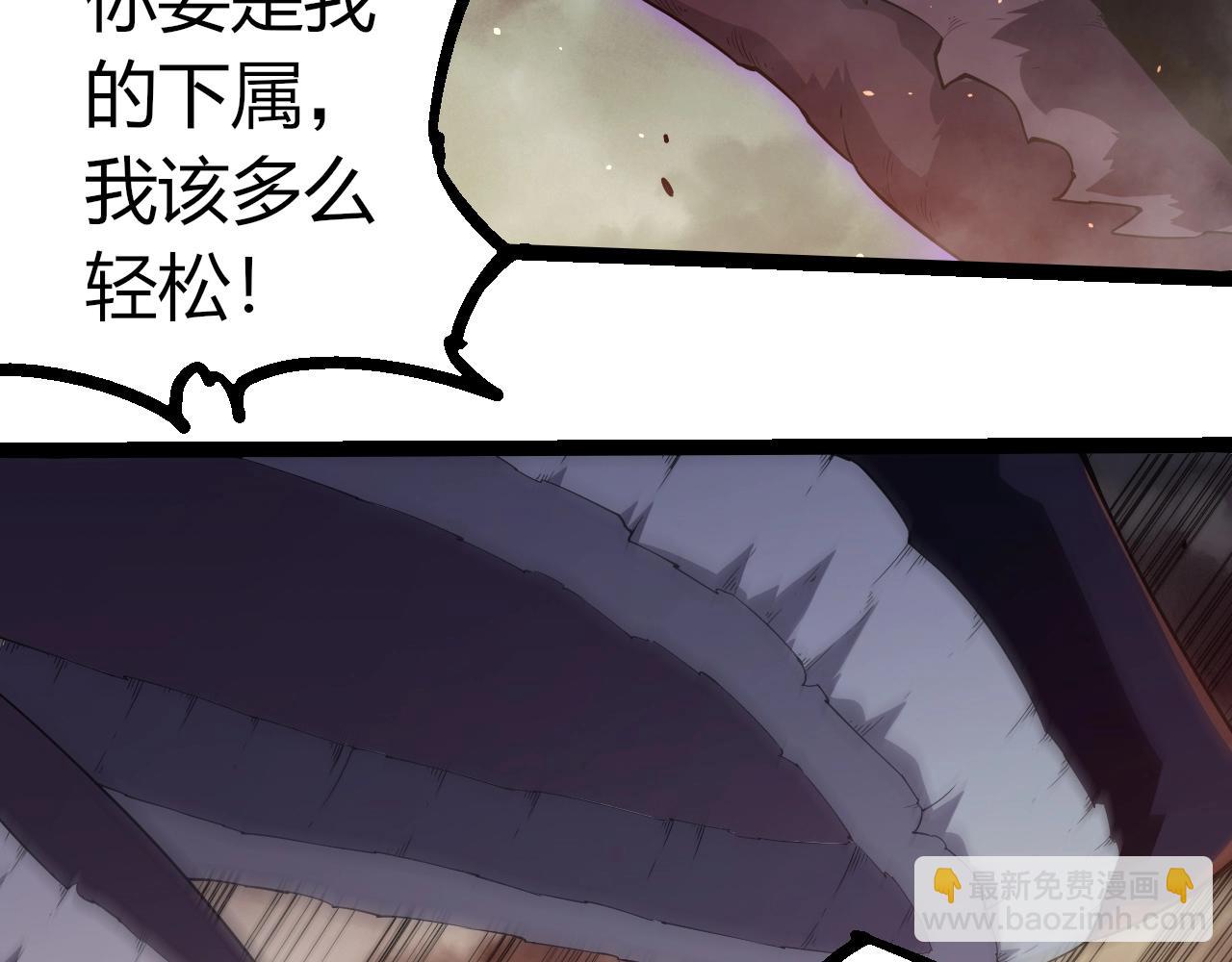 第 90 页