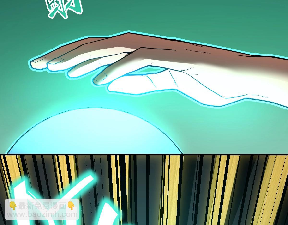 第 147 页