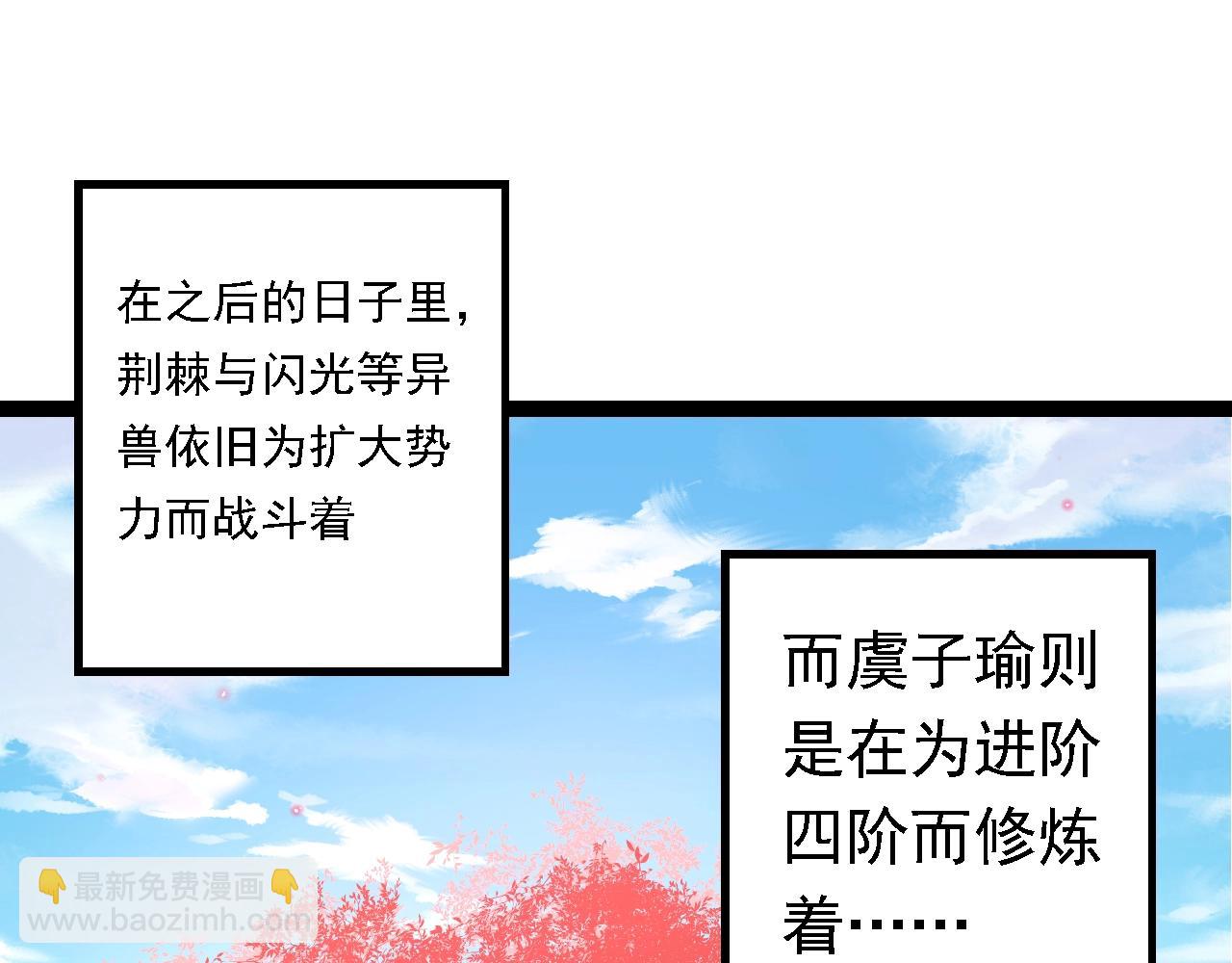 第 95 页