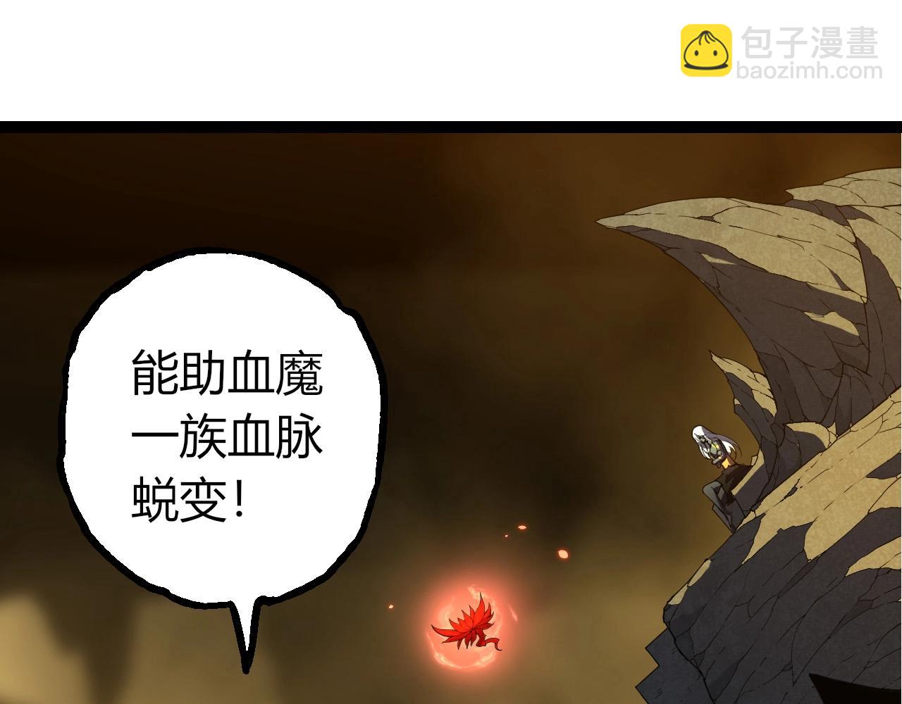 第 95 页
