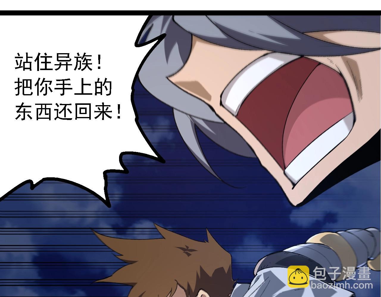 第 93 页