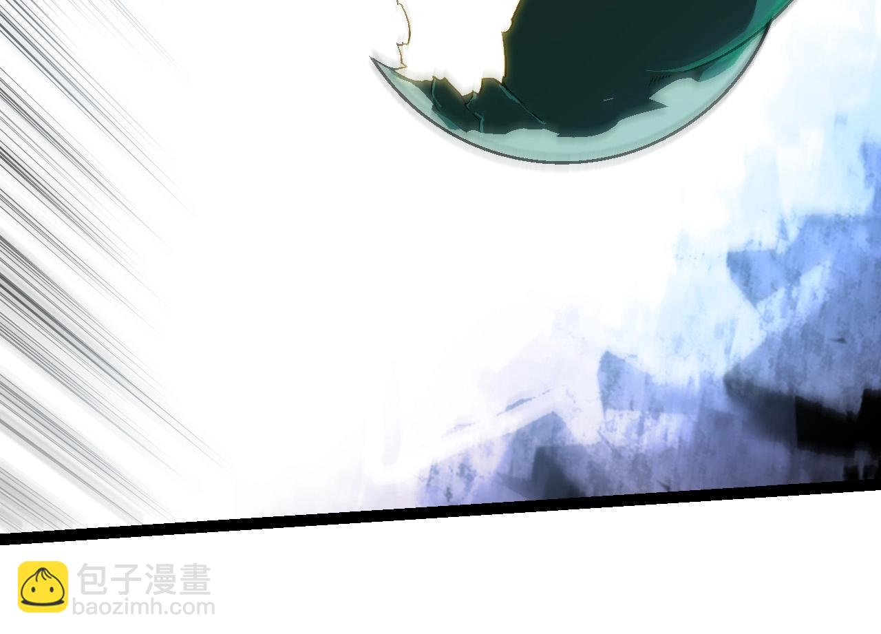 第 94 页