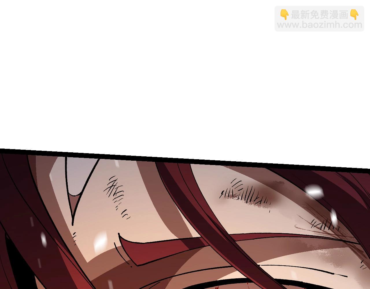 第 105 页