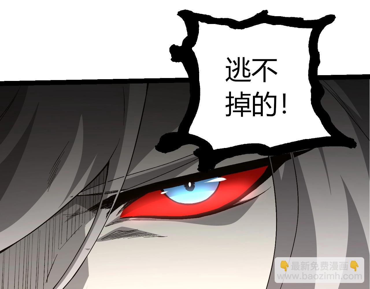 第 95 页