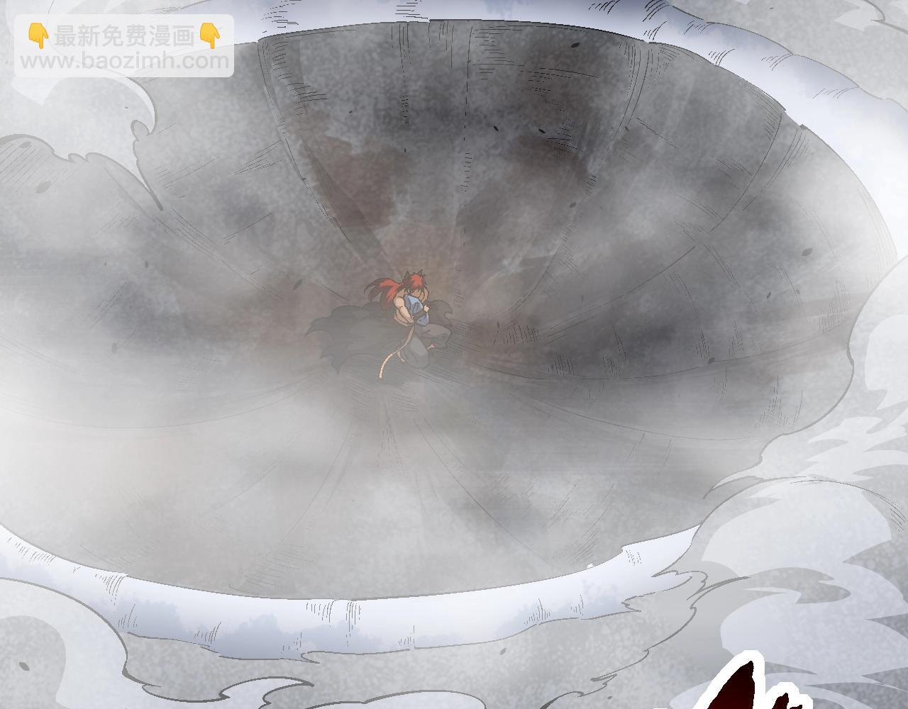 第 108 页