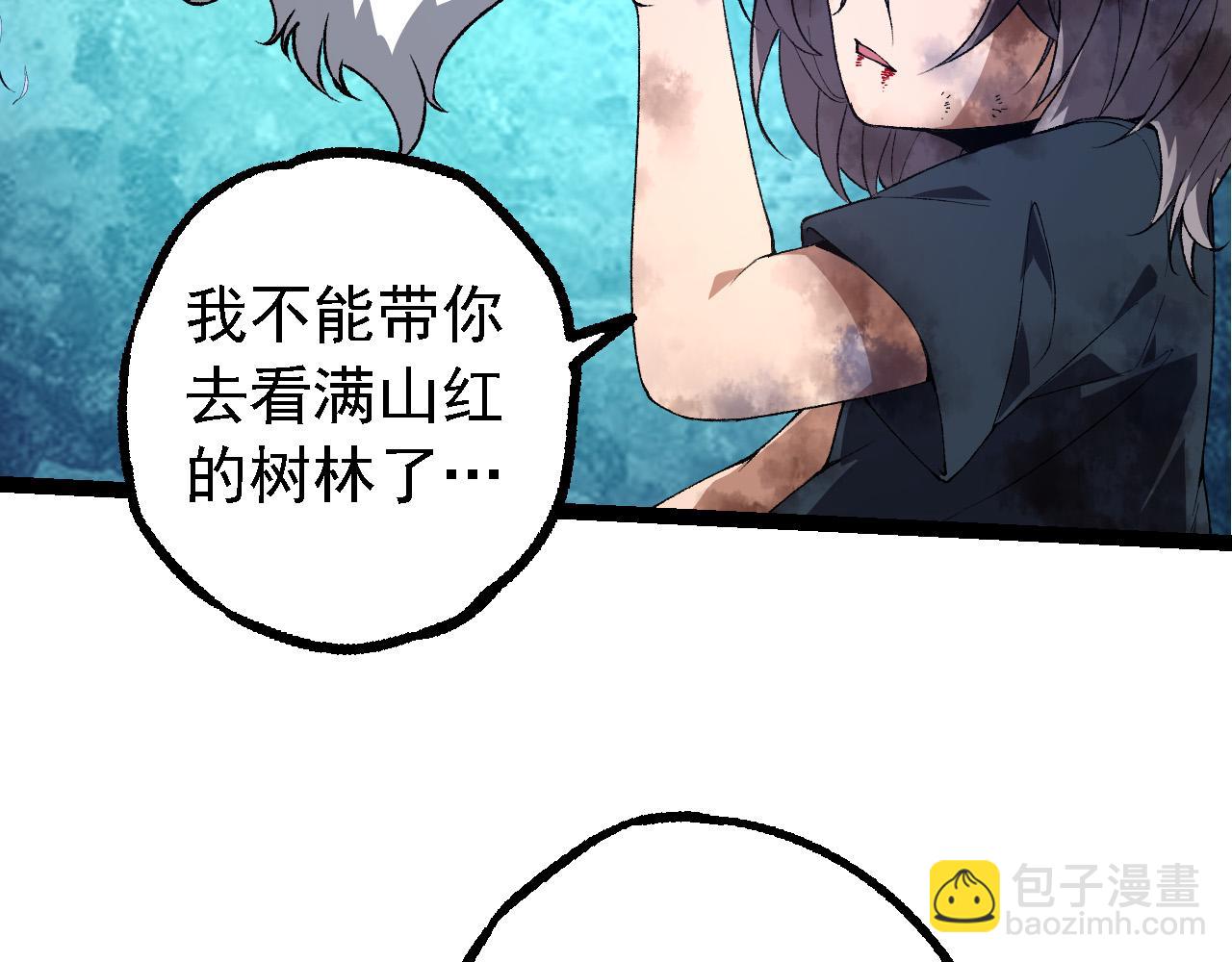 第 126 页