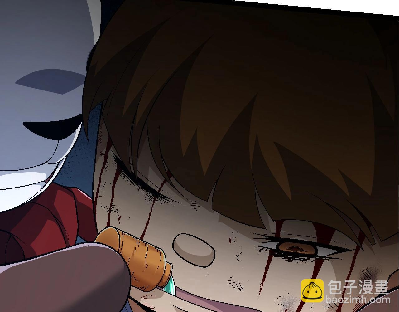 第 141 页