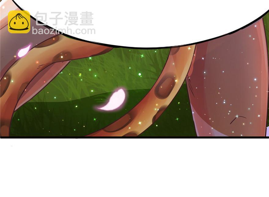 第 84 页