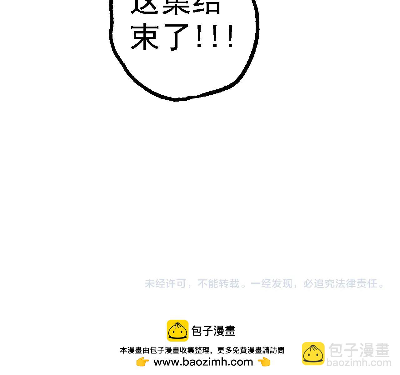 第 150 页