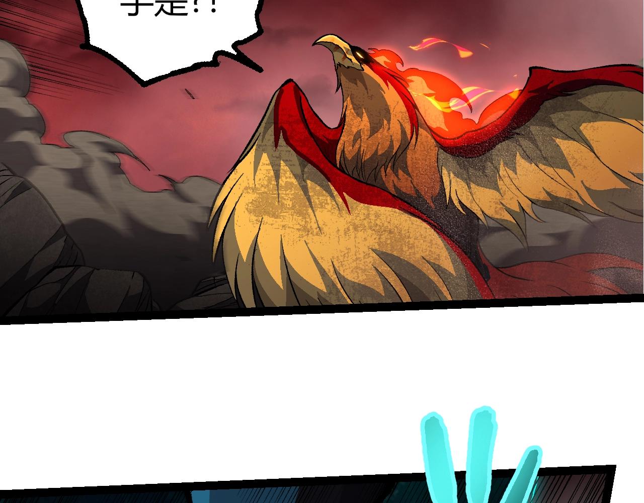 第 99 页