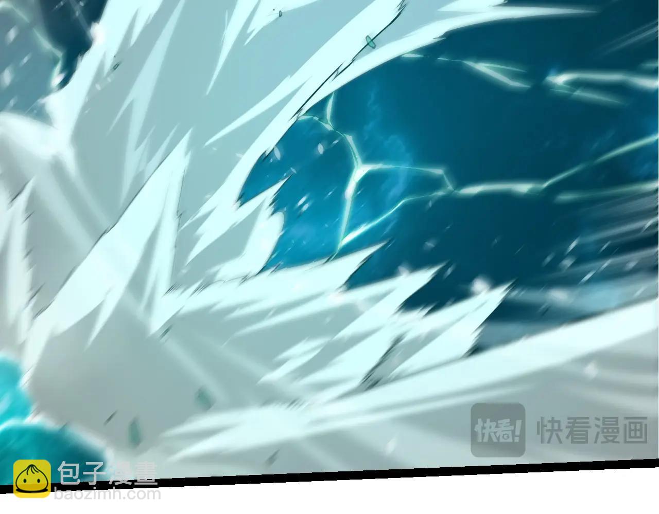 第 88 页