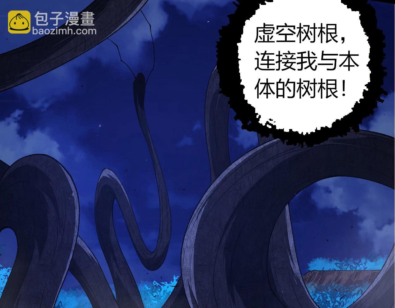 第 72 页