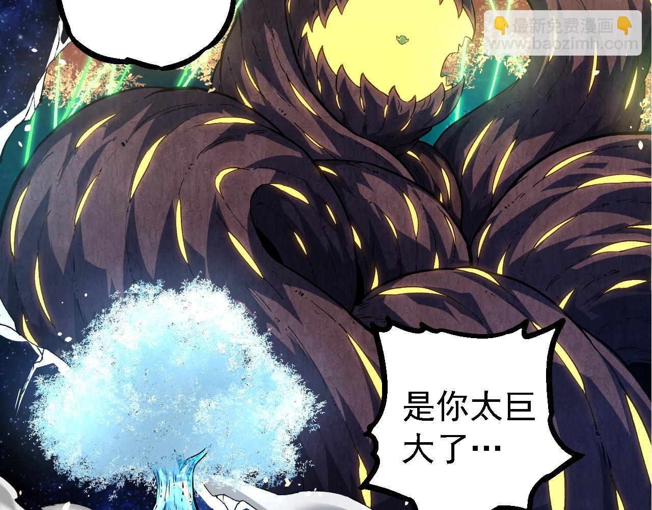第 87 页
