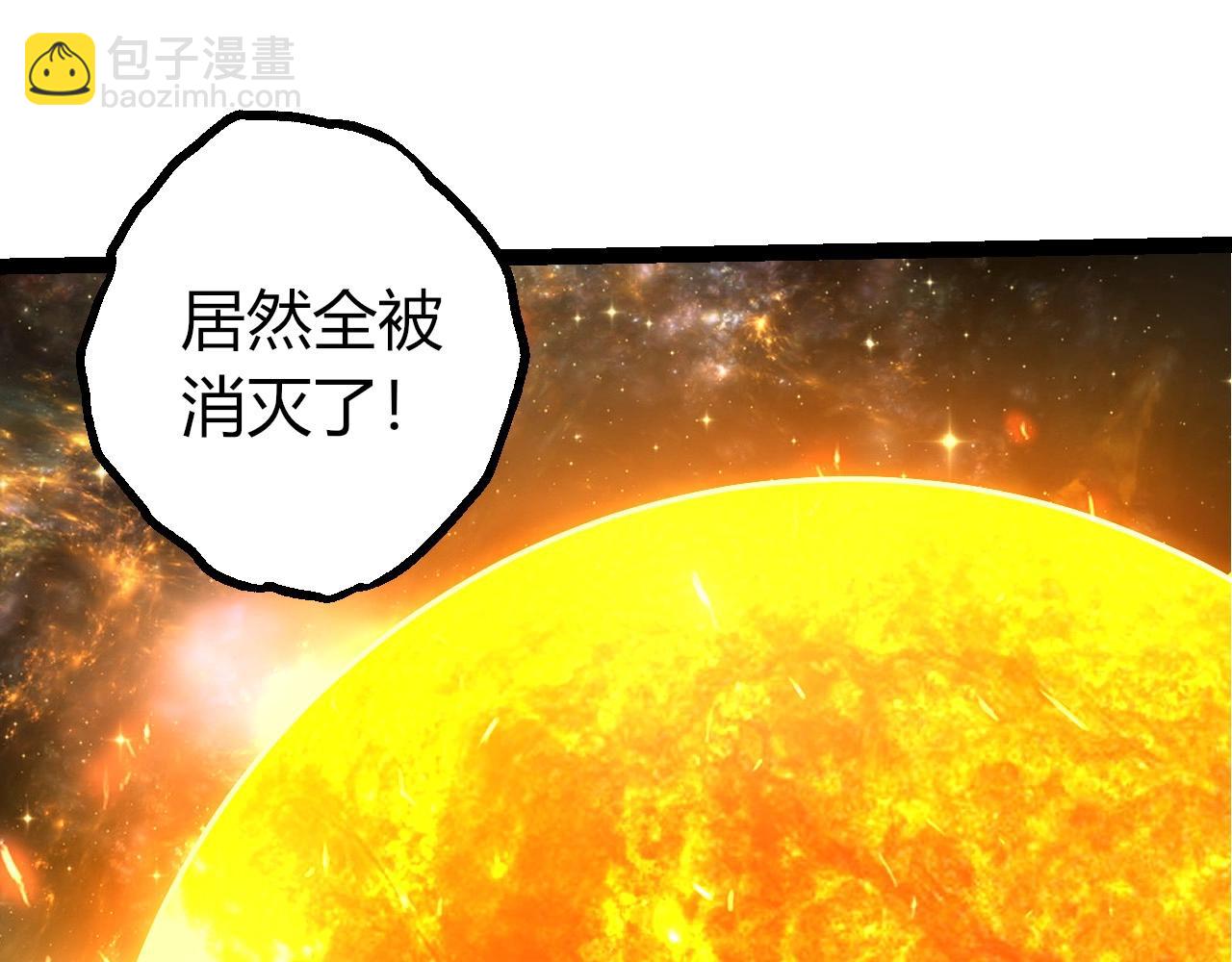 第 95 页