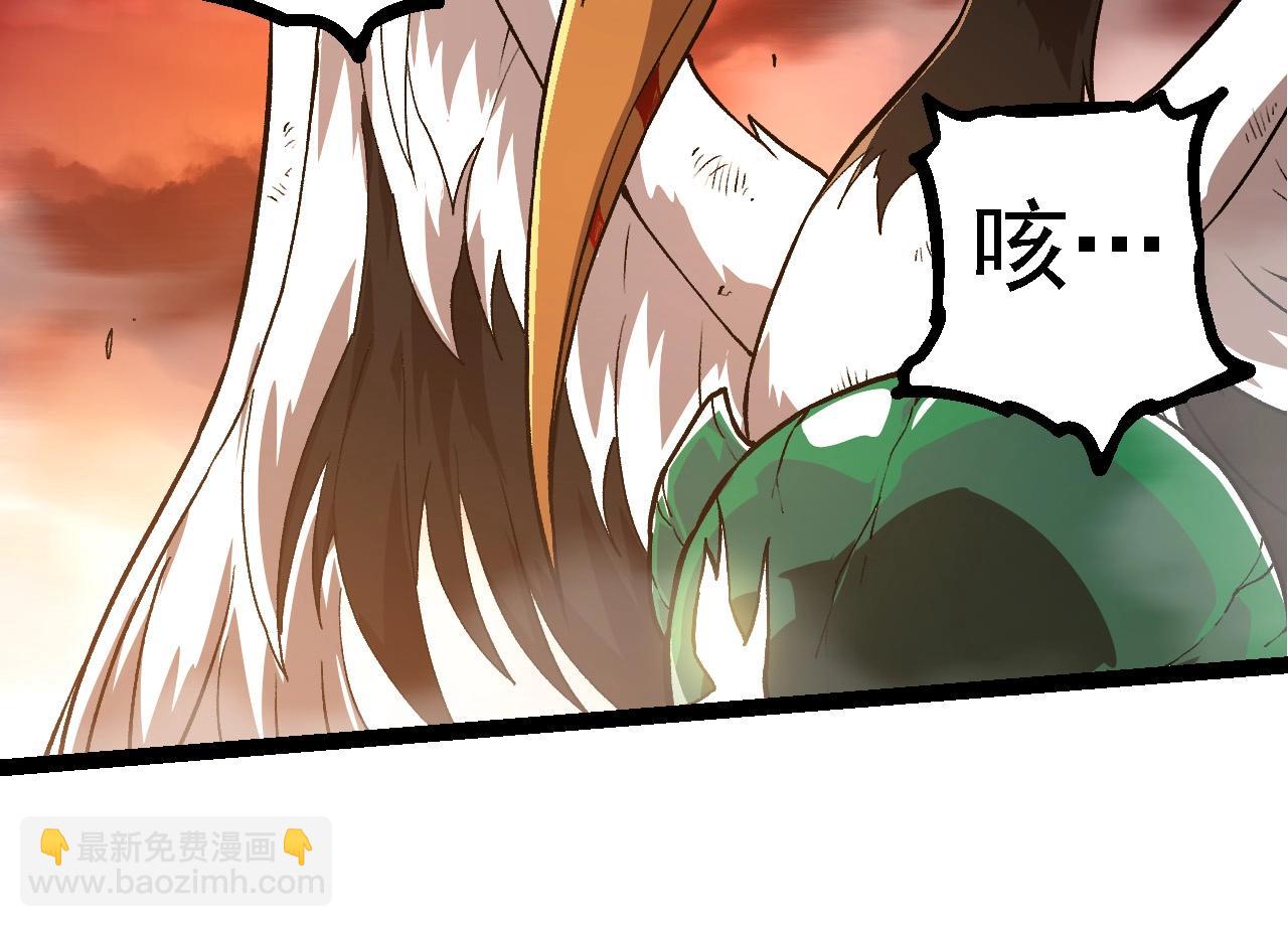 第 84 页