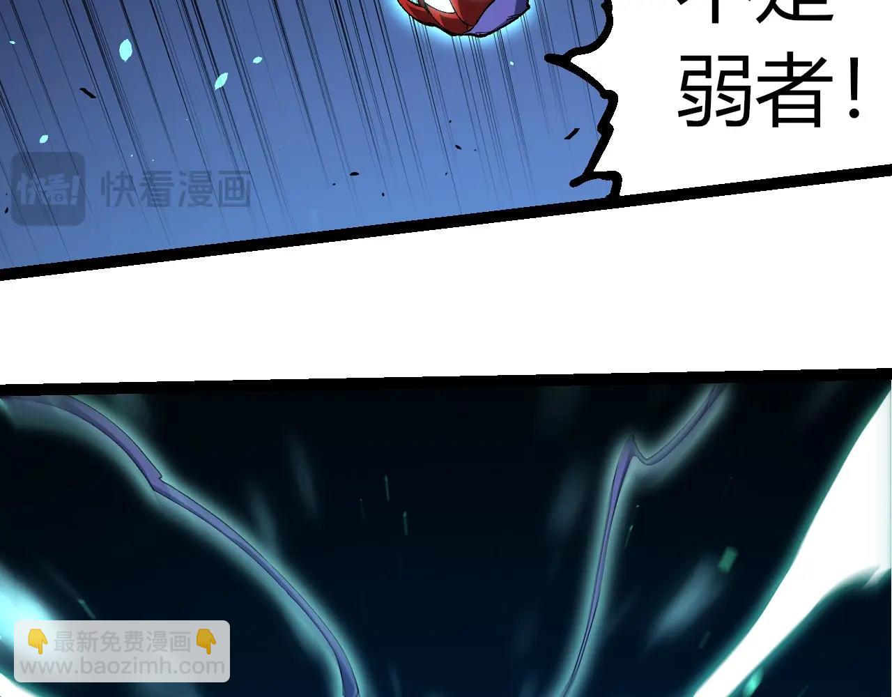 第 86 页