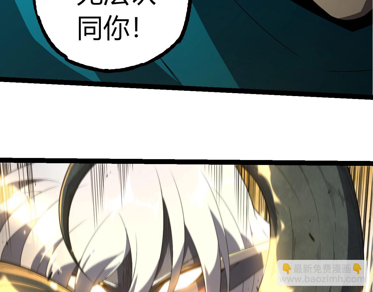 第 101 页