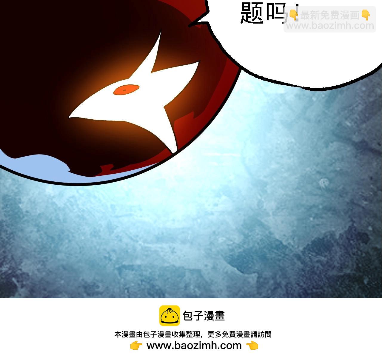 第 100 页