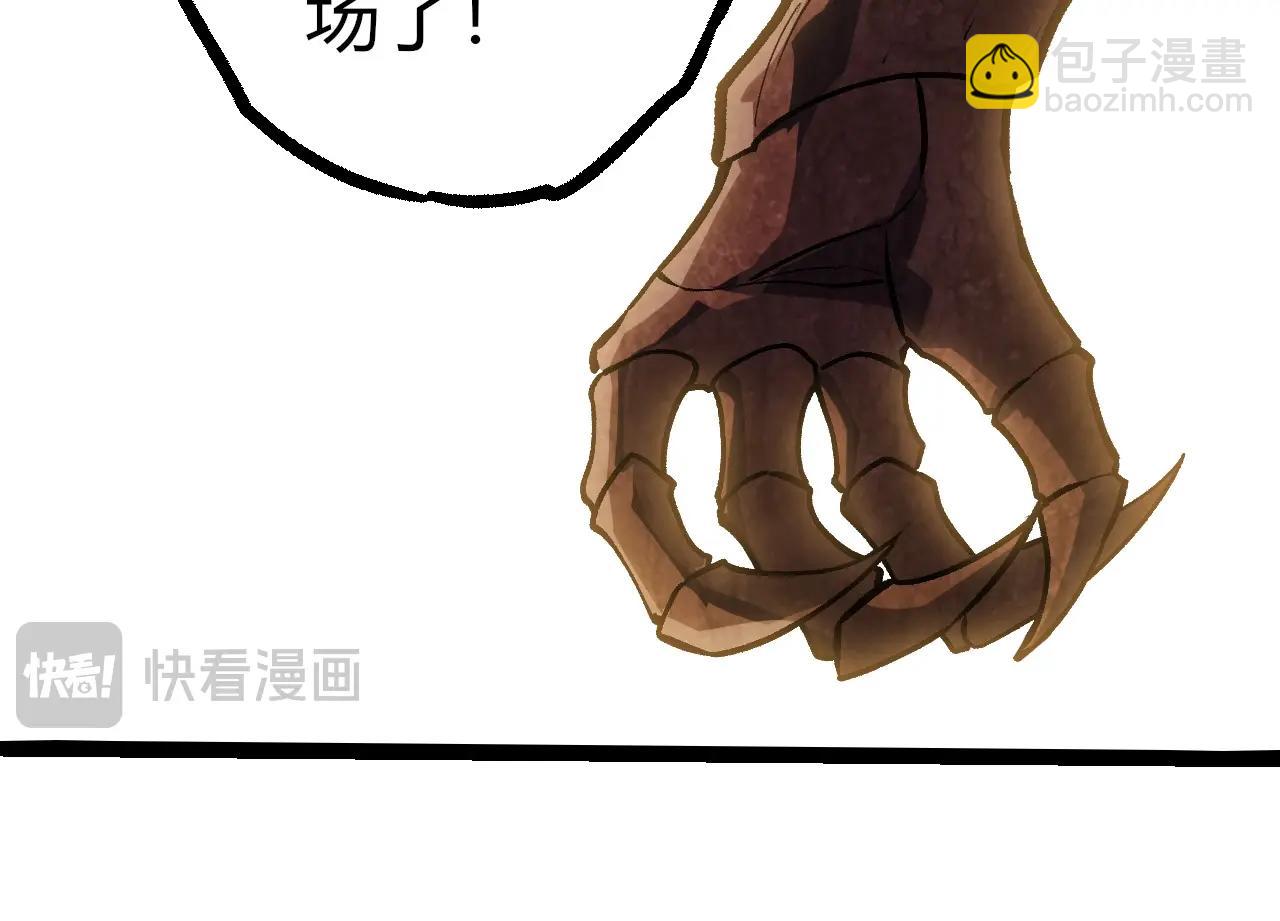 第 94 页