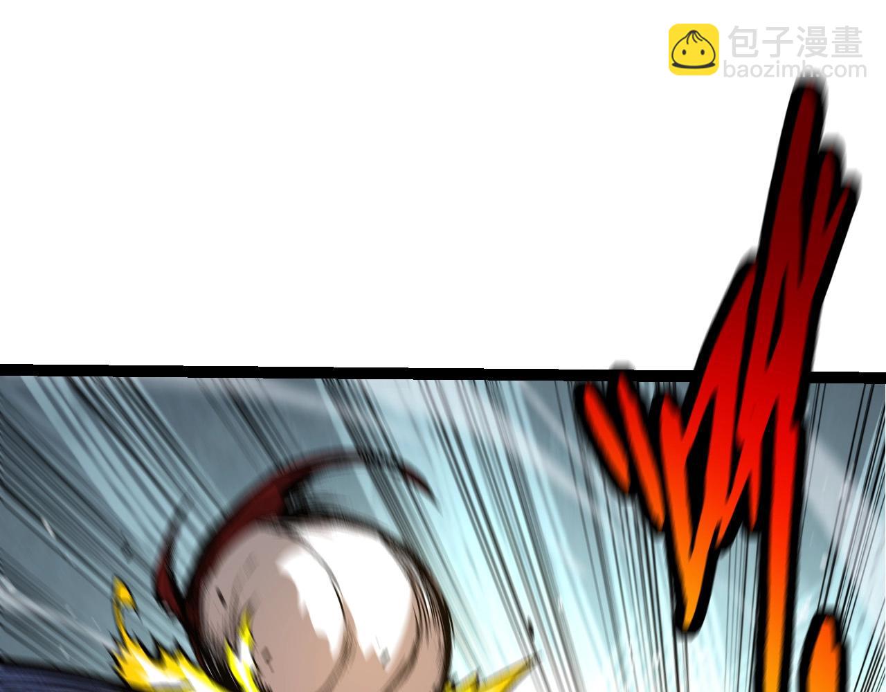 第 85 页