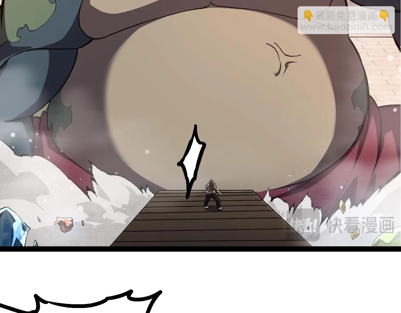 第 89 页