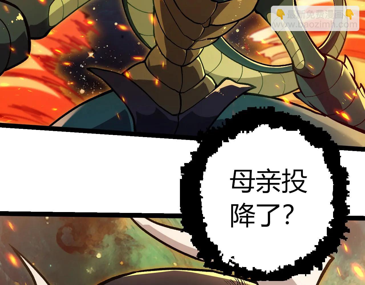第 99 页
