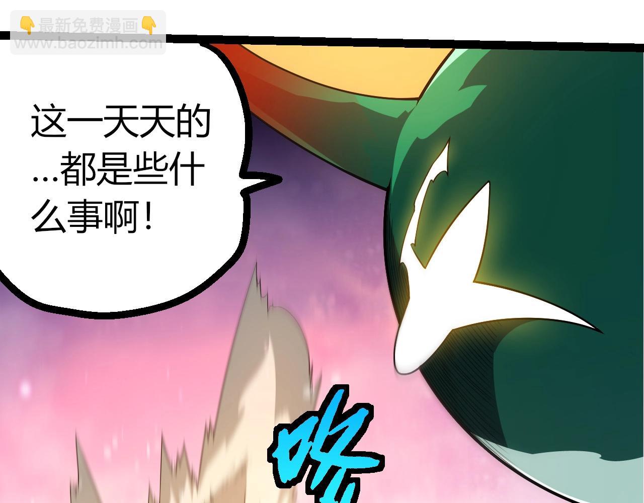 第 83 页