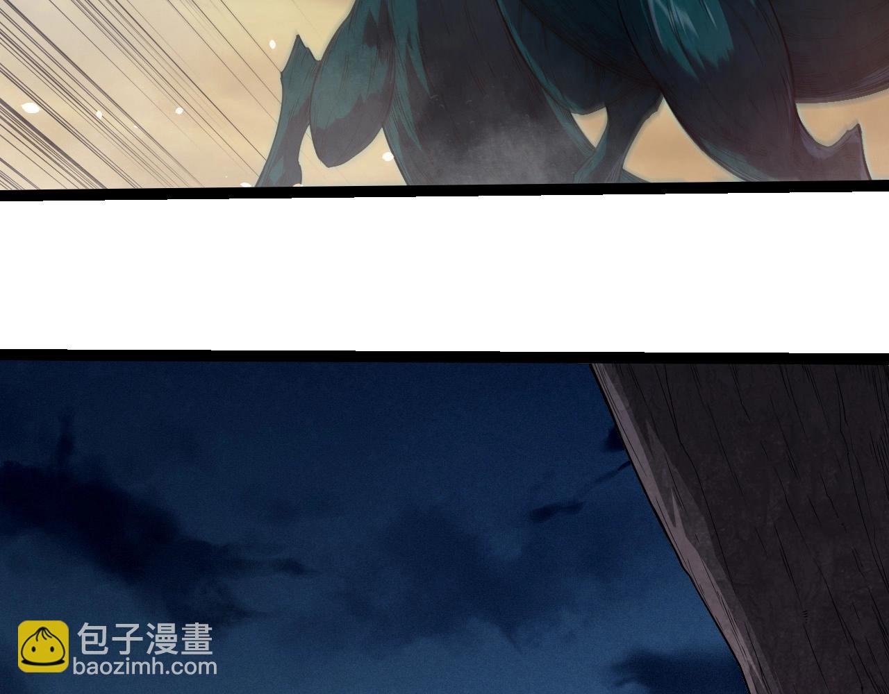 第 81 页